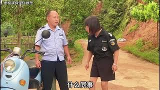 法网恢恢疏而不漏