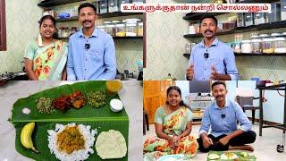 கணவருக்கு விருந்து வைக்கப் போறேன் | Special Lunch for Husband | Vetri Priya Vlogs