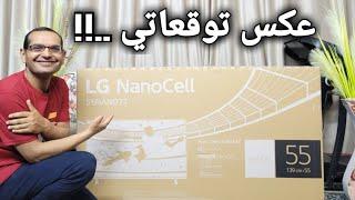 وأخييييرا .. تجربتي لل LG NANO77عكس توقعاتي !