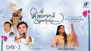 Shri Girdhar Lal Ji Anandoutsav Live | Pujya Indresh Ji X  Ankita Joshi Ji | Nathdwara RJ 2025