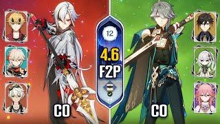 F2P C0 Arlecchino Hypercarry & C0 Alhaitham Spread Team | Spiral Abyss 4.6 Floor 12 | Genshin Impact