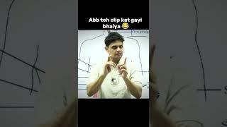 Prashant bhaiya Funny Dance  #prashantkirad #nexttoppers #viralcontent #trend #viral #prashantsir