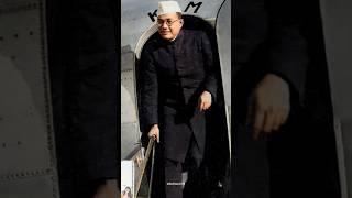 Netaji Subhash Chandra Bose Jayanti Status Video 2025 | Kadam Kadam | #netaji #netajibirthday