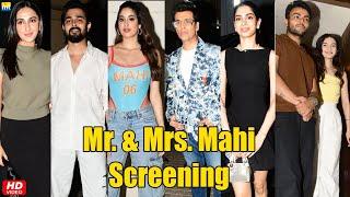 Janhvi Kapoor, Khushi Kapoor, KJO, Akansha Ranjan, Sparsh-Pratibha | Mr. And Mrs. Mahi Screening