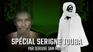 Spécial Waxtaané Serigne Touba - par Serigne Sam Mbaye