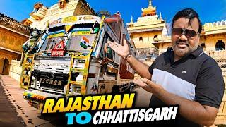 Finally Truck Load Ho Gaya Ab Chale Chhattisgarh  || Cooking With Truck Driver