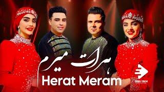 Farid Qorbani & Mohammad Hoseinian - Herat Meram OFFICIAL VIDEO | NEW AFGHAN SONGS 2025