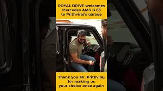 Royal Drive welcomes Mercedes AMG G 63 to Prithviraj's garage