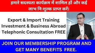 EXPORT IMPORT TRAINING - BUSINESS ABROAD - CONSULTANCY . GLOBAL BUSINESS EXPERTS #exporttraining