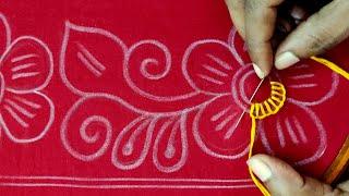 Hand embroidery so nice nakshi kantha design stitch, নকশীকাঁথা নকশা সেলাই খুবই সুন্দর ভাবে