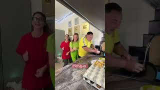 Привет с большого бодуна!