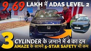 New Honda AMAZE  Better than DZIRE? Auto Journal India