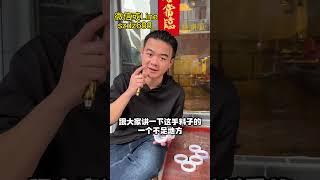 盘了一手不失色的紫罗兰翡翠手镯，喜欢紫色翡翠的姐妹们来#翡翠手镯 #翡翠 #翡翠直播 #翡翠手鐲