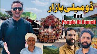 Domeli Bazar Vlog || Beautiful People Of Pothwar || Syed Bilal Haider