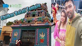 Chilkur Balaji Temple Hyderabad | Visa Balaji | Near Lotus Temple | Hindi