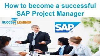 SAP PROJECT MANAGEMENT