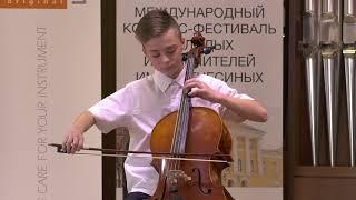 Давид Поппер "Венгерская Рапсодия"