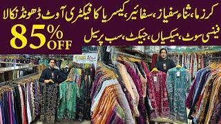 charizma | Sana Safinaz | Kesriya | Sapphire | Fancy Suit Sale | 85% Off | Ready made Sale