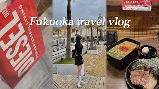 SUB) Fukuoka travel | korean couple | diesel haul | canel city hakata | ichiran ramen