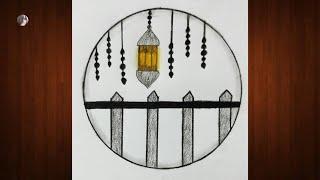 Easy Ramadan Drawing || Ramadan Drawing Easy || Drawing Pictures || Ramadan Drawing | Ramzan Drawing