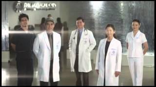 The Medical City TV commercial