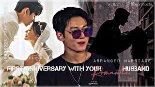 ARRANGE MARRIAGE ||First anniversary with your romantic husband|| Jungkook Oneshotseries #9 Part 1/2