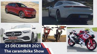 The carandbike Show - Ep 911 | 2021 In A Review