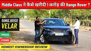 The Land Rover Range Rover Velar 2024 | Ownership Review