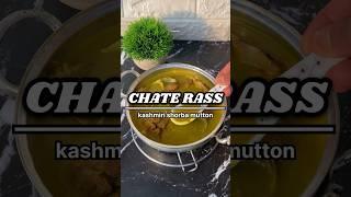 Kashmiri Chat E Rass | Maaz Rass | Mutton Shorba  For Newly Moms | Fozia Rasool