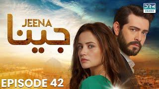 Turkish Drama in Urdu | JEENA Episode 42 | Vendetta Urdu Dubbed | UC1O