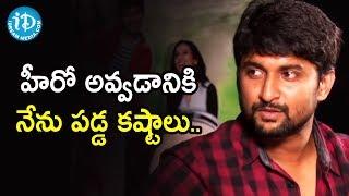 Nani Emotional Story | Talking Movies With iDream | Bhargav | Celebrity Buzz With iDream