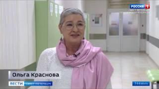 Петербургские онкологи ищут опухоли с помощью молекулярной визуализации // видеосюжет  Россия-1