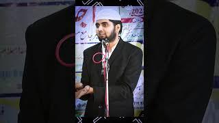 Exposed Ex Muslim Zafar Headache | QURAN me Aasman ko Chatt Kyun bola | #Sky as #Roof? #shortvideo