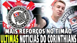 GLOBO ESPORTE CORINHTIANS! TIMÃO ANUNCIA MNOVO REFORÇO! VITOR ROQUE NO CORINTHIANS!?