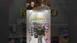Смех до СЛЕЗ #юмор #прикол