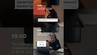 Курс по нейросетям уже доступен по ссылке в канале #дизайн #нейросети #нейросеть #midjourney