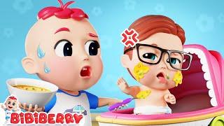 Turning Daddy Into a Funny Baby!  Kids Song & Fun Story | Bibiberry Nursery Rhymes & Kids Songs