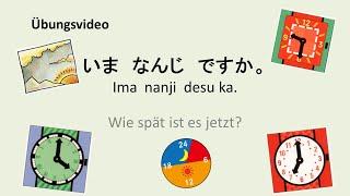 Uhrzeiten im Japanischen