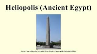 Heliopolis (Ancient Egypt)