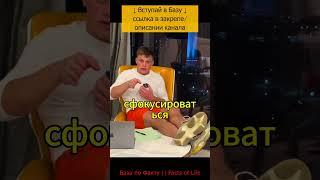 Базовые УСЛОВИЯ для высокого ТЕСТОСТЕРОНА - база #база