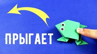 How to make a jumping frog out of paper  Origami frog