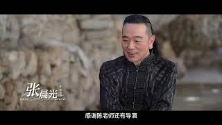 [Drama] 許凱 xukai 迷航昆仑墟 服裝特輯