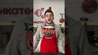 Разбираешься ли ты в рыбе? Деликатеска.ру