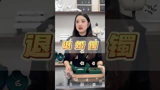 生活本是一地鸡毛，可它总有不同捡起来的方式。#翡翠 #翡翠手鐲 #翡翠手镯 #翡翠玉石 #緬甸玉 #缅甸翡翠 #緬甸翡翠