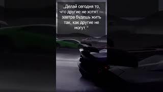 #рекомендации #жизненный #мудрость #жизнь #motivation #цитаты