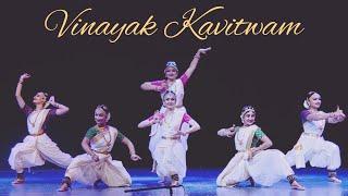 Vinayak Kavitwam | Bharatnatyam