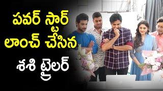 Sashi Movie Trailer Launch By Power Star Pawan Kalyan | Aadi | Surbhi  ENT#TELUGU_NEWS #TFCCLIVE