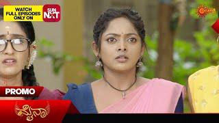 Mynaa - Promo | 22 Nov 2024 | Udaya TV Serial | Kannada Serial