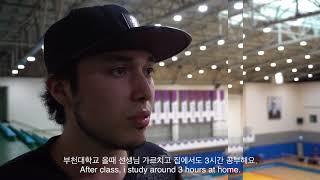 Bucheon University Korean langguage class student interview 1