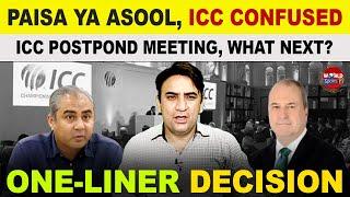 ICC confused for final decision on Champions Trophy 2025 | No PAK-IND match now